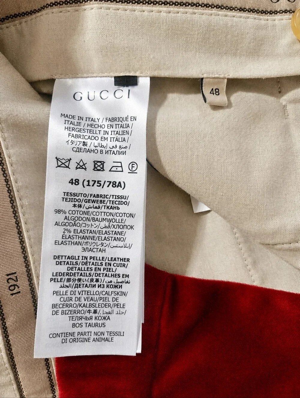 GUCCI | SS21 Bordeaux Stretch Cotton Velvet Buckle Shorts NWT IT 48 US 32